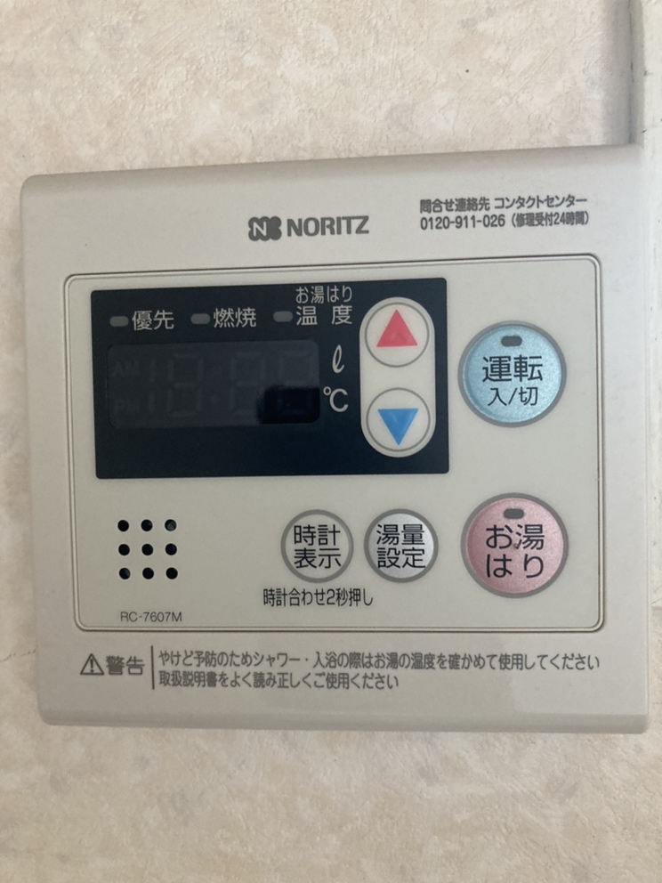 アドバンス京町 303号室