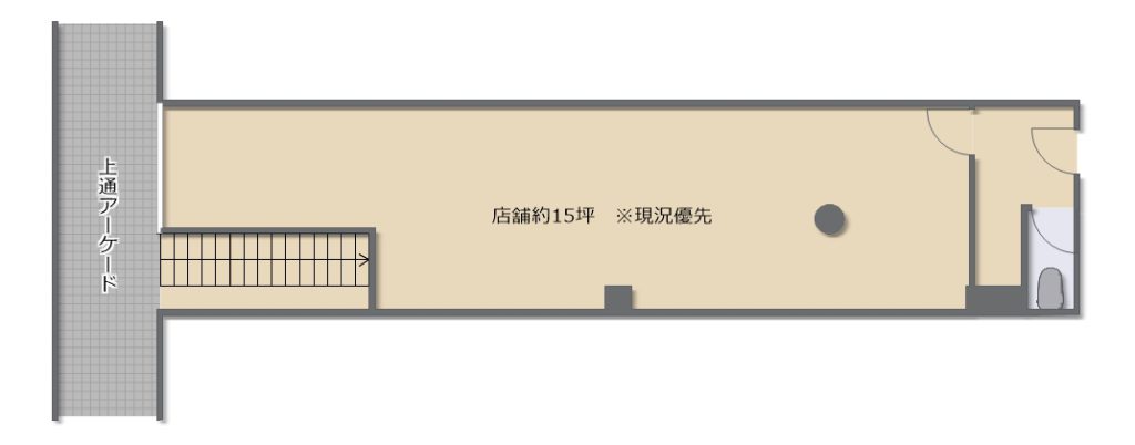 上通KビルⅡ