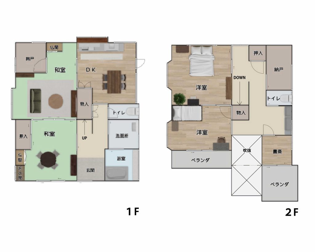 菊陽町久保田の中古戸建
