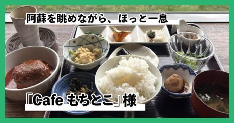 記事5