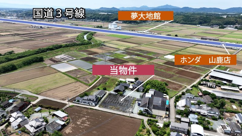 山鹿市長坂の事業用地